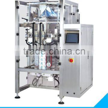 SW-PL1 Automatic 14 Multihead Weigher Bagging Machine photo-4