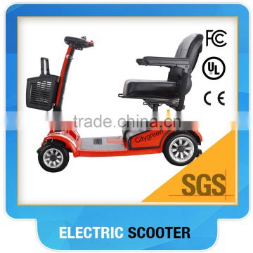 24V 200W mobility scooter