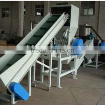 waste plastic crusher