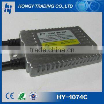 hid ballast 70w 75w