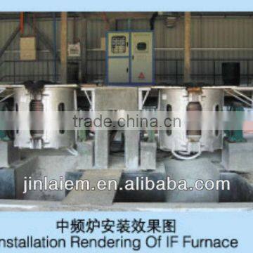 KGPS Medium Frequency Induction Melting Furnace