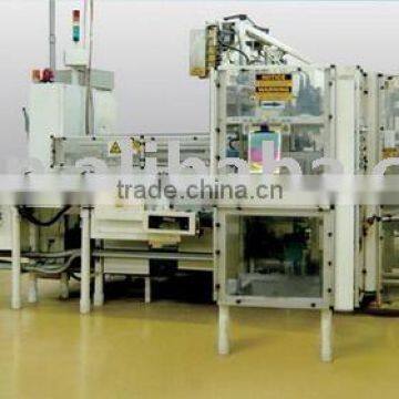 ZXJ15 Automatic Case Packer Of Packing Machine