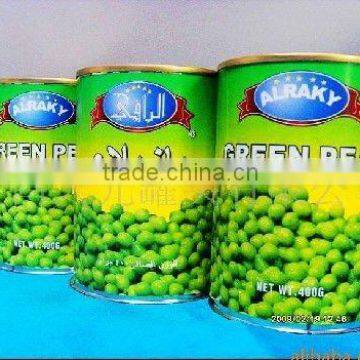 new crop 400g canned green peas canned vegetables