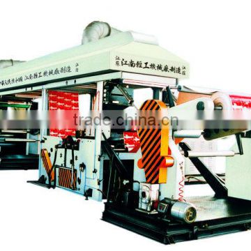 BOPP film Extrusion coating and laminating machine