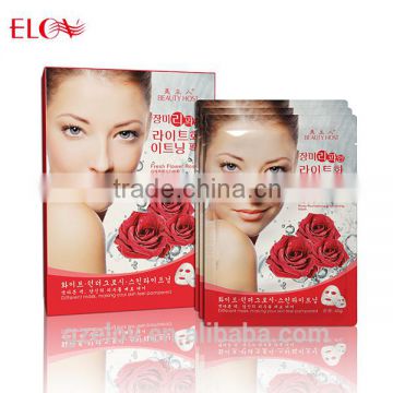 Rose Revitalizing Brightening Mask