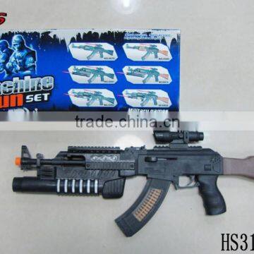 Most Cheap Latest Product Shooting Gun Birthday Gift for Friend photo-4