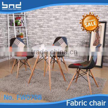 Super cheap best selling patchwork emes fabric chair FW070B