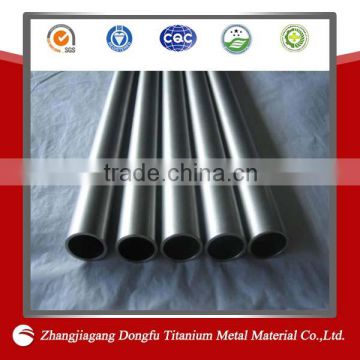 Asian titanium pipe seamless tube prices