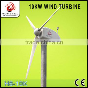 3 phase ,10kw wind turbine permanent magnet alternator