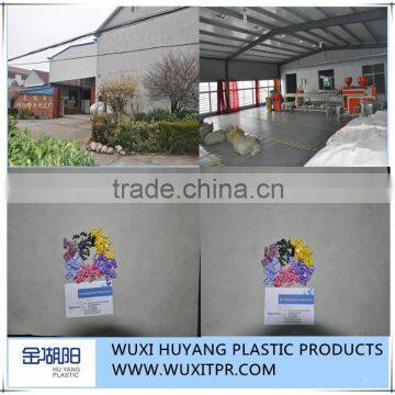 [Gold Huyang]Plastic Products Made from TPE or TPR