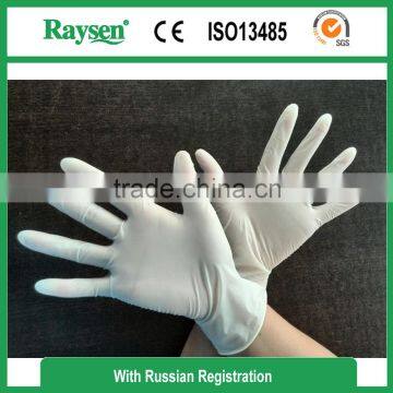 Surgical Disposable Latex Gloves Latex Examination Gloves