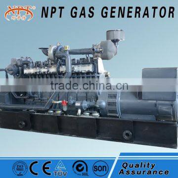 CHP syngas generator 700kW