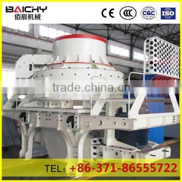 Best Quality High Precision Sand Making Machine