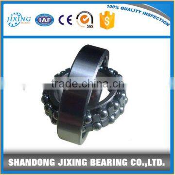 cheapest price Self-aligning Ball Bearing 1201