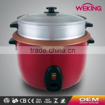 DRUM RICE COOKER