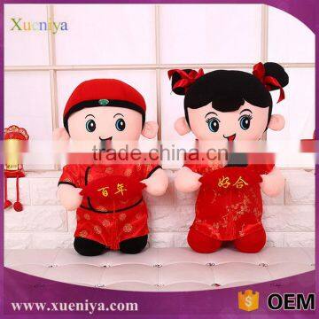 Chinese Costume Dolls Custom Stuffed Plush Wedding Couple Dolls