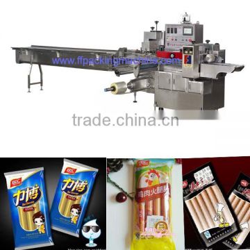 Automatic Sausage Packaging Machine