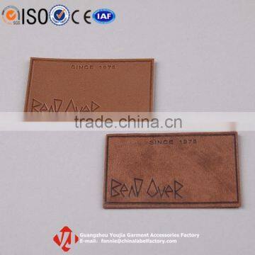 Custom Brown Color Debossed Trademark Fake Leather Patch