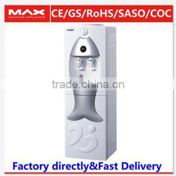 550W Standing Compressor Hot Water Dispenser