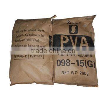 pva best price