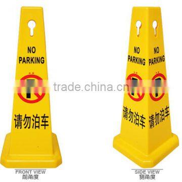 Plastic Traffic Signal Stand