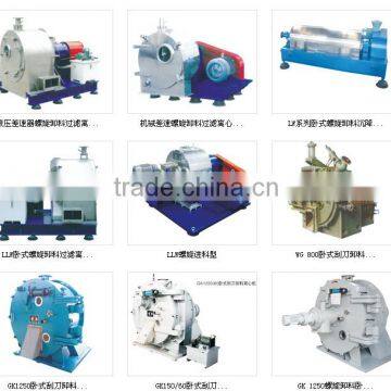 GKH model Horizontal Siphon Peeler Centrifuge for dewatering cassava starch