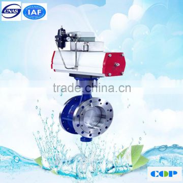 gear operated BS 150mm flange casting butterfly valve