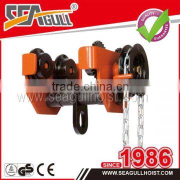 TG TYPE GEARED TROLLEY /trolley hand