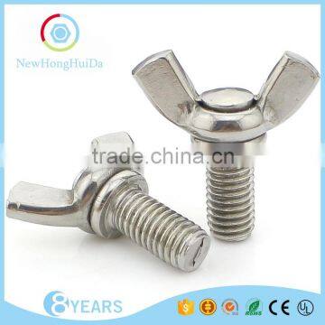 Good price china manufacturer high quality supply wing bolt