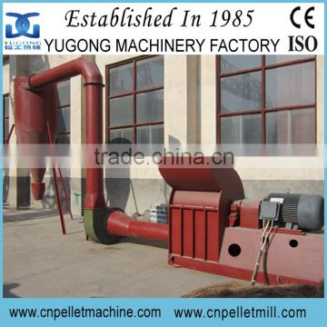 Yugong SG Corn Hammer Mill /Wood Hammer Mill