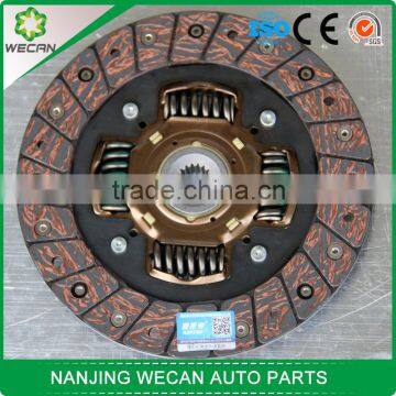Welcome OEM ODM WULINGZHIGUANG CLUTCH DISC 9004384 With Low Price CHEVROLET N300 CLUTCH DISC photo-2