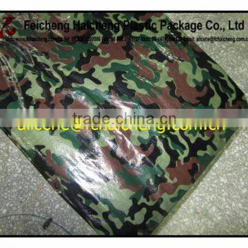 3.3 ounces per square yard&10x10 weave count pe plastic camouflage tarps cover for outdoor