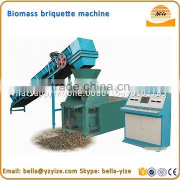 Biomass briquette machine/briquette press machine/rice husk briquette machine