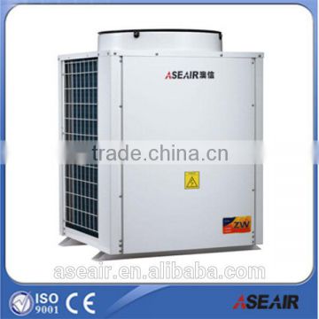 Energy saving heatpump air to water