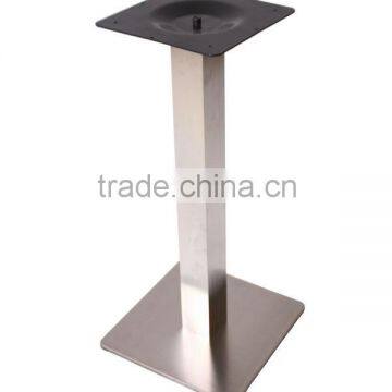 Stainless Steel Square Metal Table Base