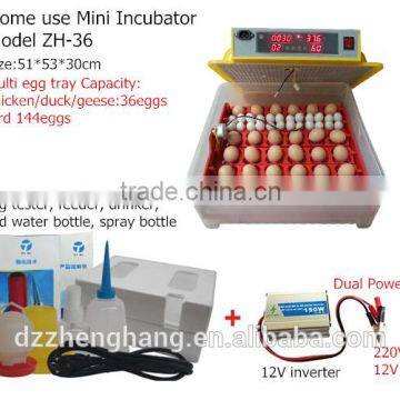 Hot Selling Full Automatic Mini Incubator/china Chicken Incubator photo-1