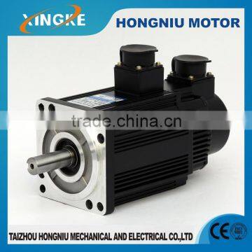 2015 hotsale best quality servo motor 1200W