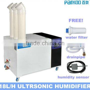 2013 newest vegetable humidifier 18L/HOUR