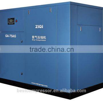 GA Series Qualified Screw Air Compressor