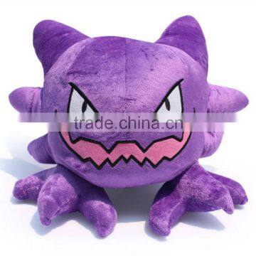 Hot selling pokemon go Haunter plush toy custom with low price