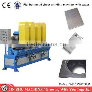 Automatic abrasive belt grinding finishing machine for metal sheet