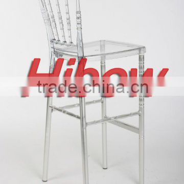 barstool bar chair HB-B002