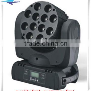 (16pcs) china moving head wholesale price 12x10 beam moving head led mini beam wash moving head