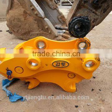 excavator hydraulic quick hitch coupler