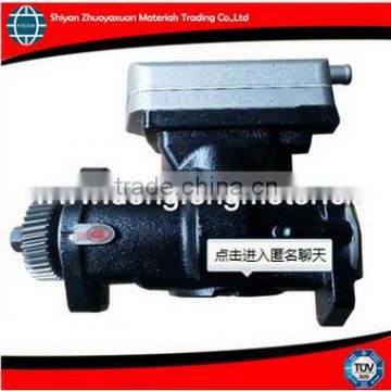 3976366 air compressor pump for dongfeng T375