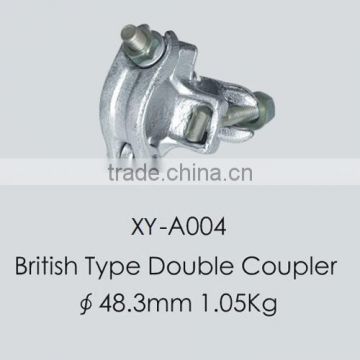 Scaffolding EN74 Drop Forged Swivel Coupler of British style