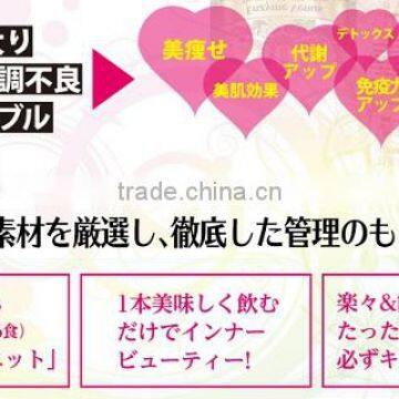 High quality fish collagen enzyme goddess 400 with Healthy made in Japan