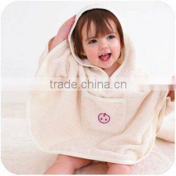 Baby Bath Towel