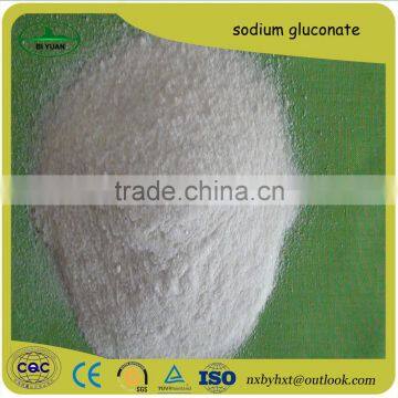 Good Quality Sodium Gluconate With Nice Price photo-3