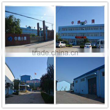 Mepiquat Chloride 98%TC 25%SL Plant Hormone Growth Regulator photo-4